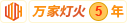 肏肏娇嫩的小嫩屄在线观看
